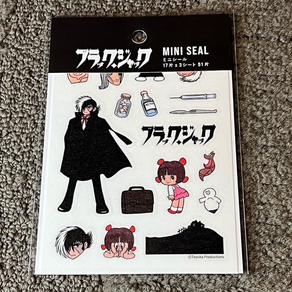 Black Jack Anime Sticker Sheet Pack Japan Exclusive Officially Licensed Manga - Picture 1 of 6